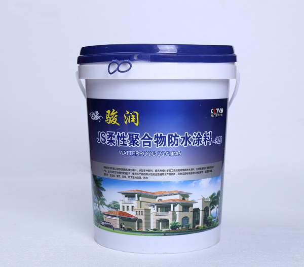 JS柔韌聚合物防水涂料-928