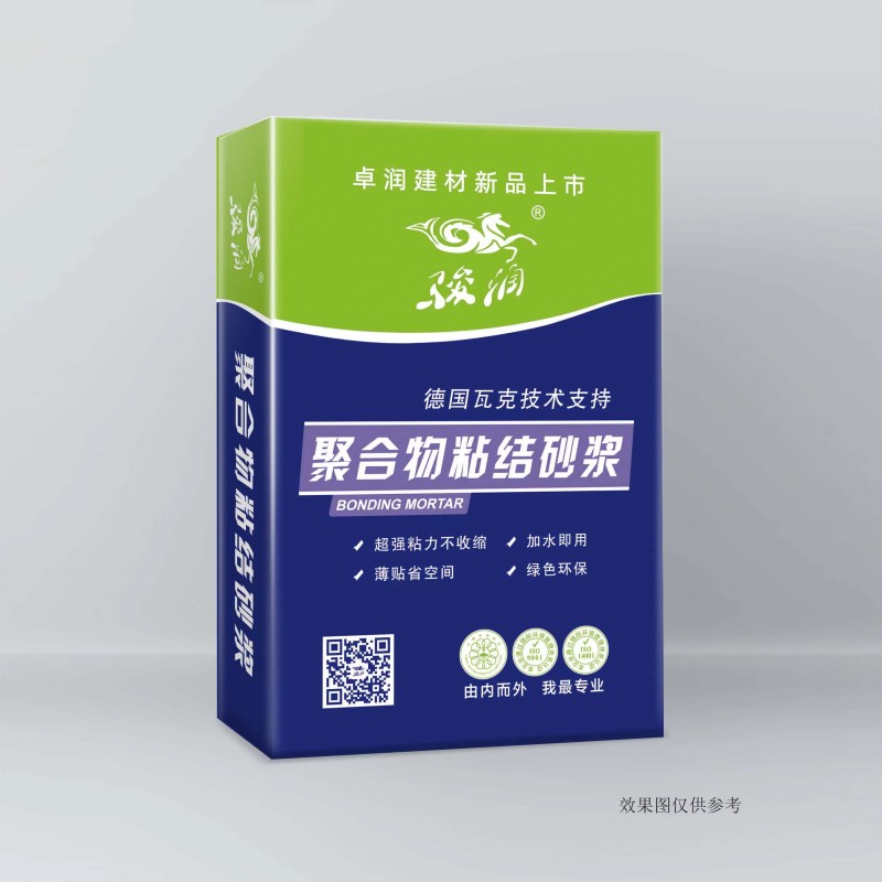 聚合物粘接砂漿